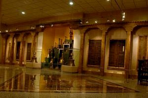 Salon 2