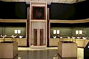 Salon 3